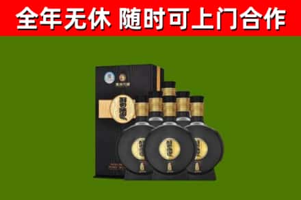 阜新烟酒回收习酒1988.jpg